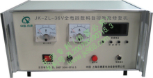 供应京康电池修复机向全国招商加盟 其他电工仪器仪表 产品供应