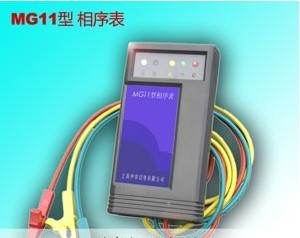 MG11相序表产品解析 电子电工仪器中的实用检测工具