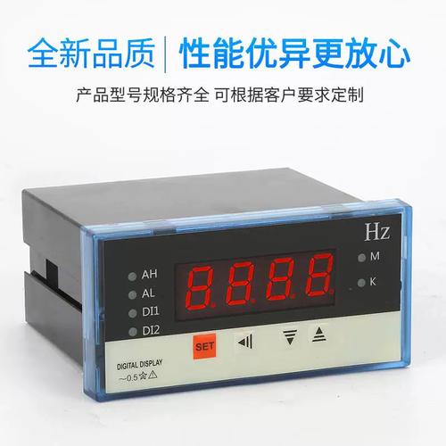 96B数显赫兹表 单相电力监测的可靠之选
