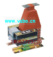 LQJ-10与LQJC-10户内半封闭干式电流互感器供应指南